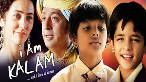 I am kalam movie