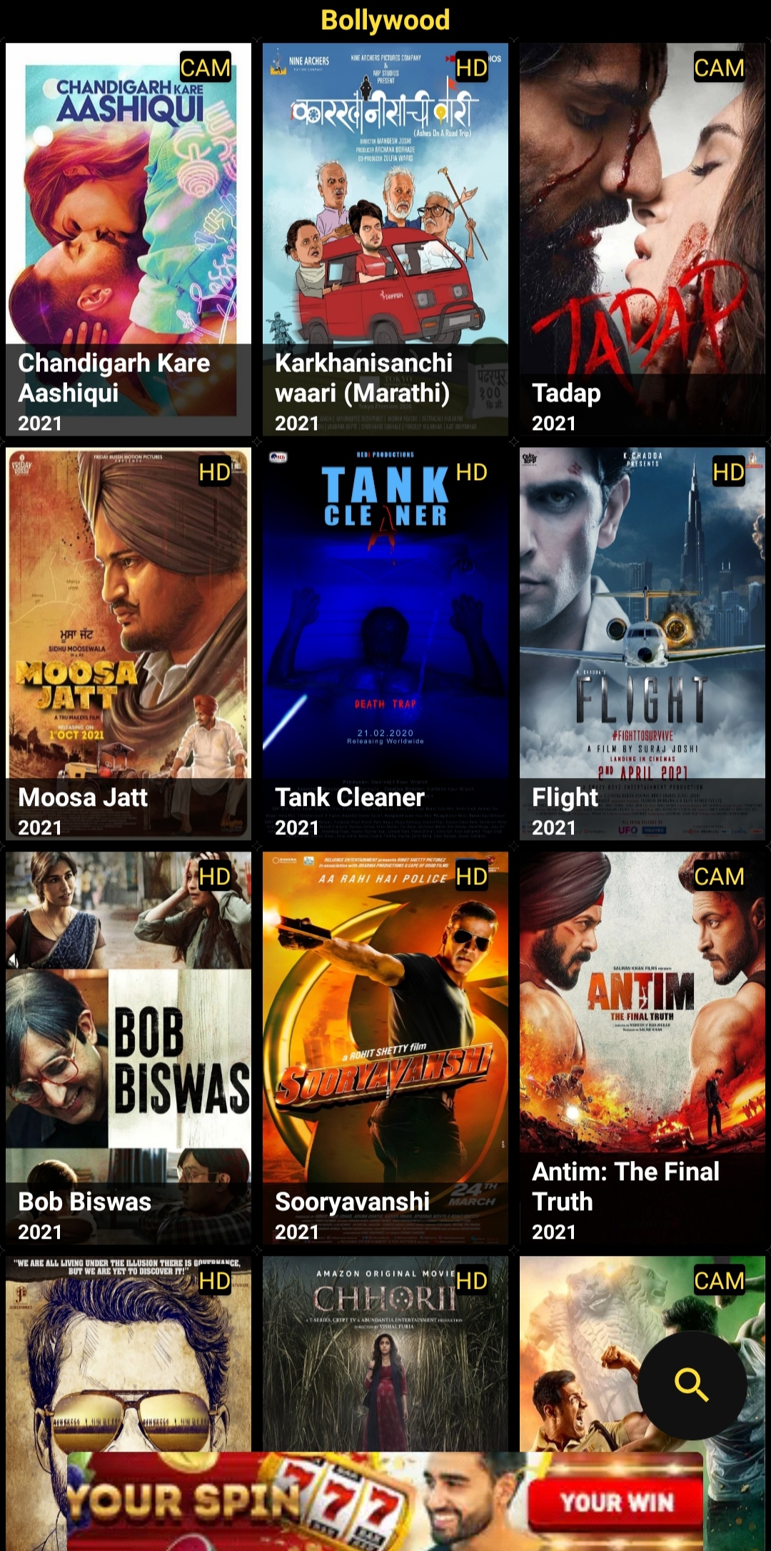 Pikashow app - Free Movies, TV Shows, Free TV, Live Cricket