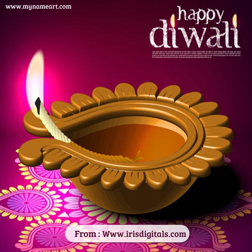 Diwali Card With Name