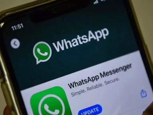 New features in WhatsApp : Whatsapp Cart