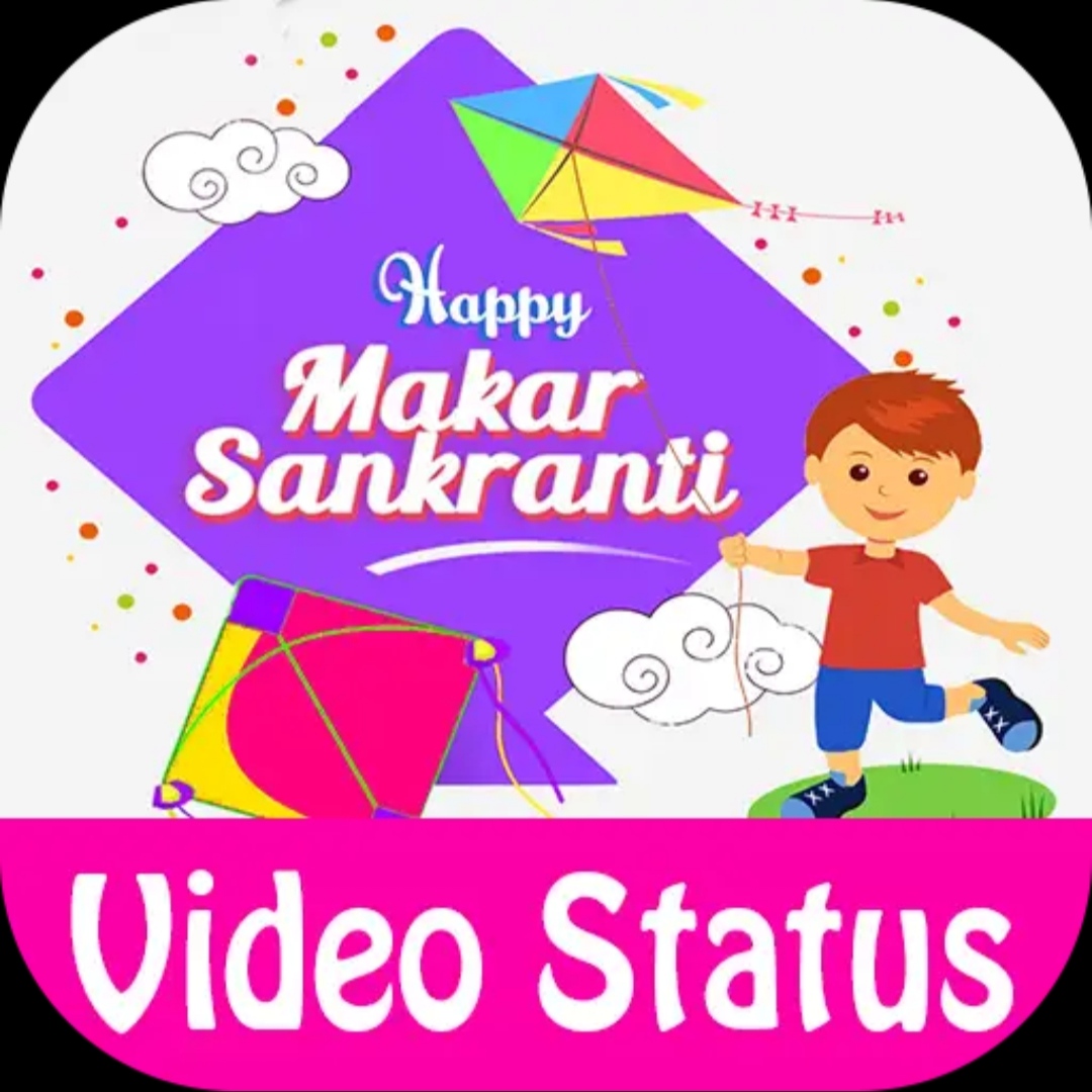 Makar Sankranti Video Status