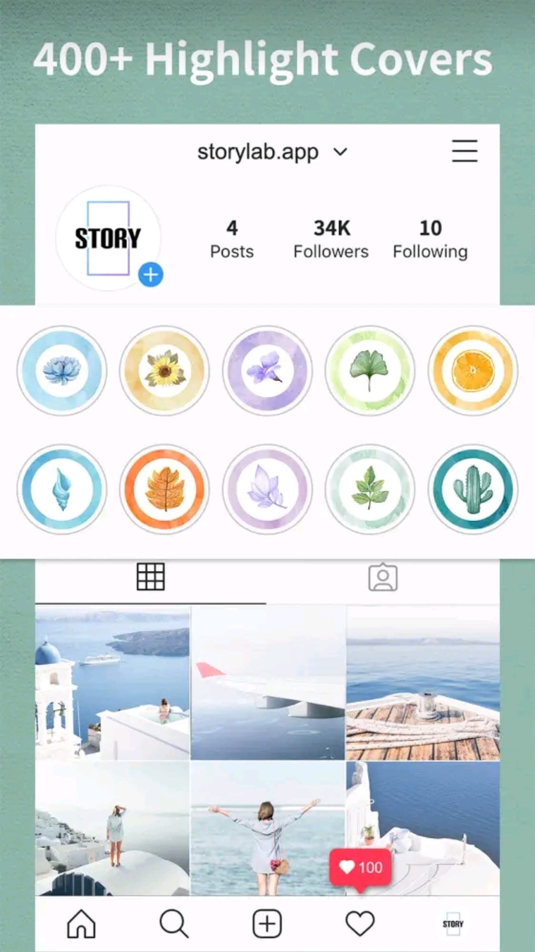 StoryLab App - Backgrounds