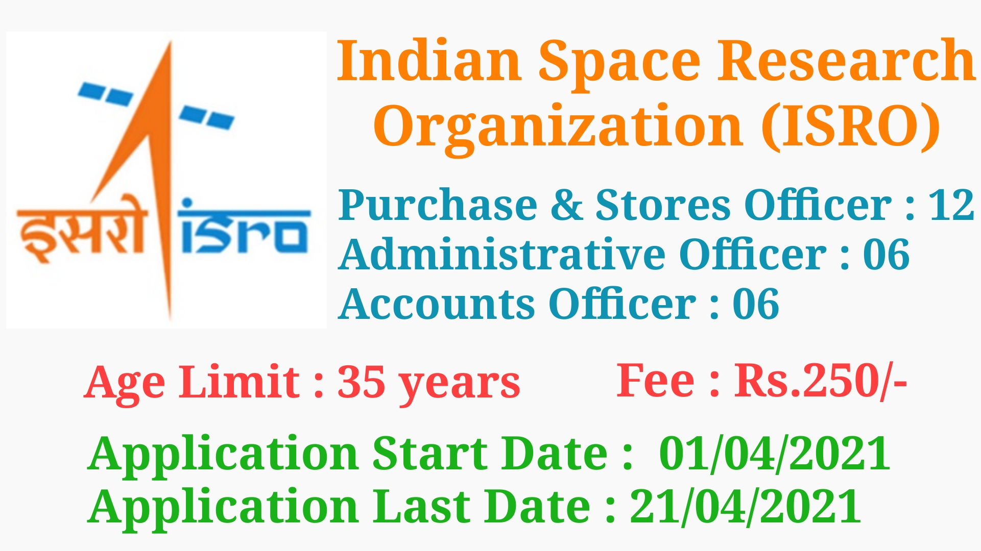 ISRO Officer Recruitment 2021 | Apply Online