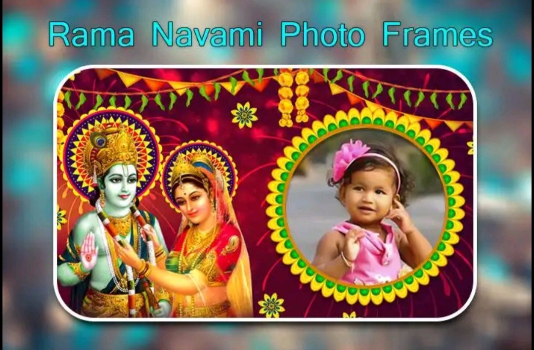 Ram Navami photo frame