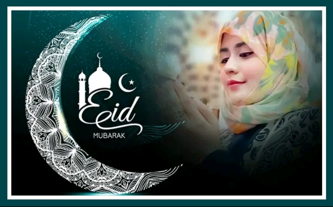 5 Best Eid Photo Frame App | Eid Mubarak Wishes