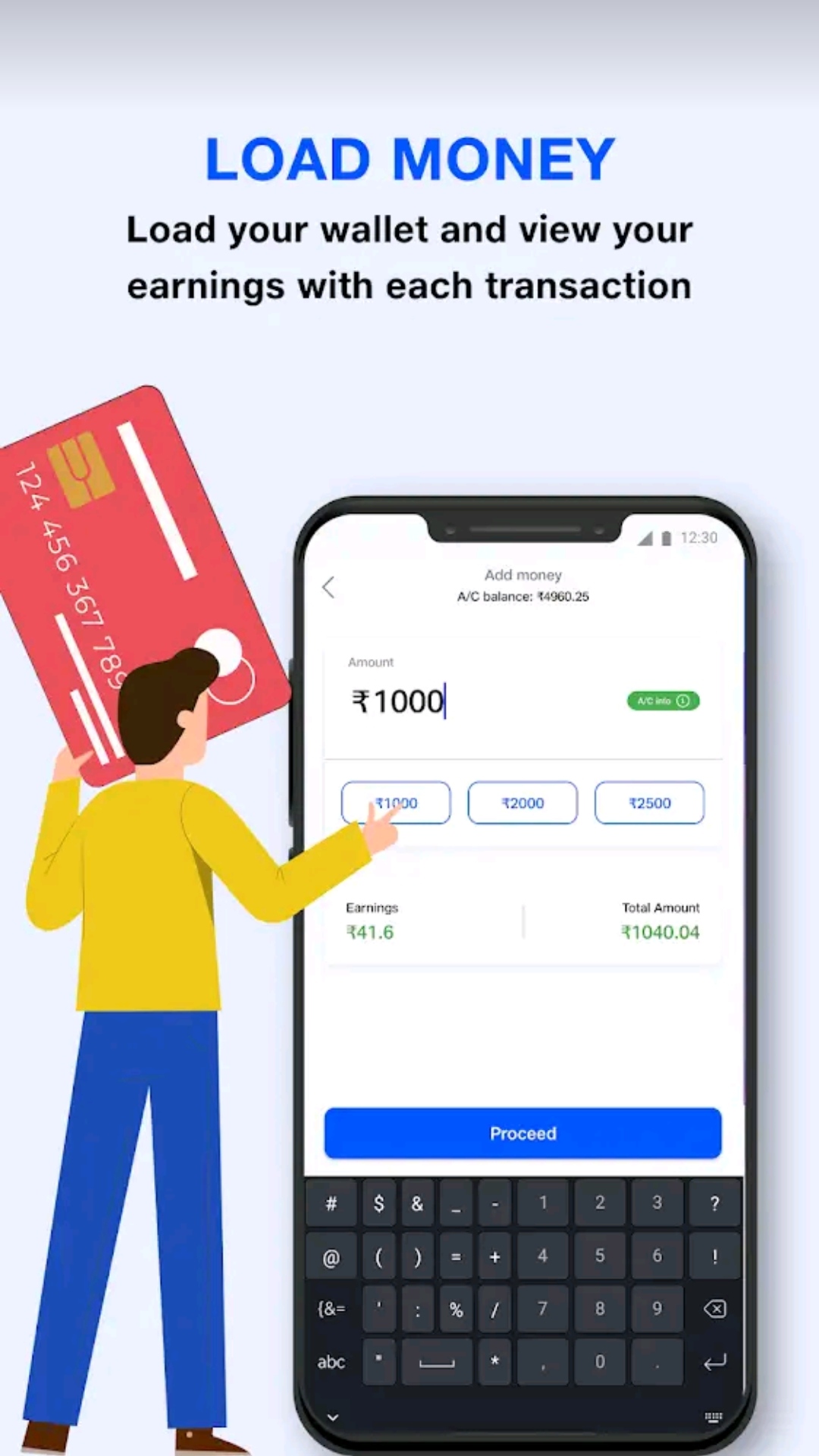 Jio POS Lite App | Earn Money Online Sitting At Home