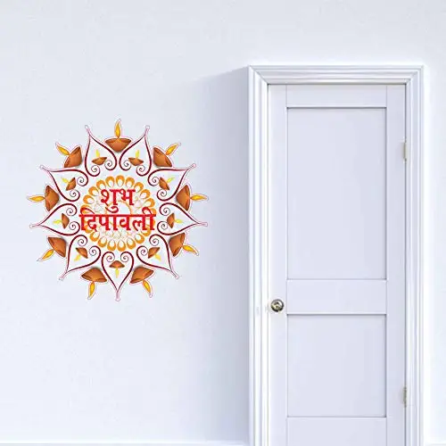 3 Best Diwali Sticker Online Shop