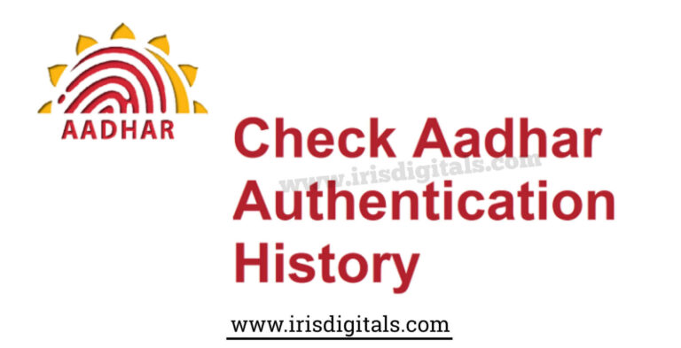 Aadhaar Authentication History Online