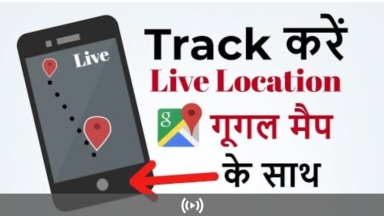 Track Someone On Google Maps