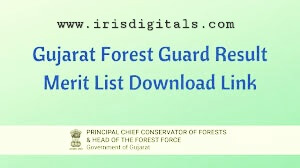 Gujarat Forest Guard Result | Forest Guard District Wise Result (Merit List) 2022