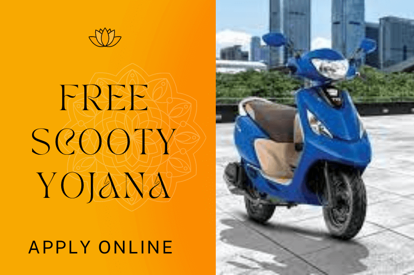 Free Scooty Yojana 2022 UP , Free Scooty scheme 2022