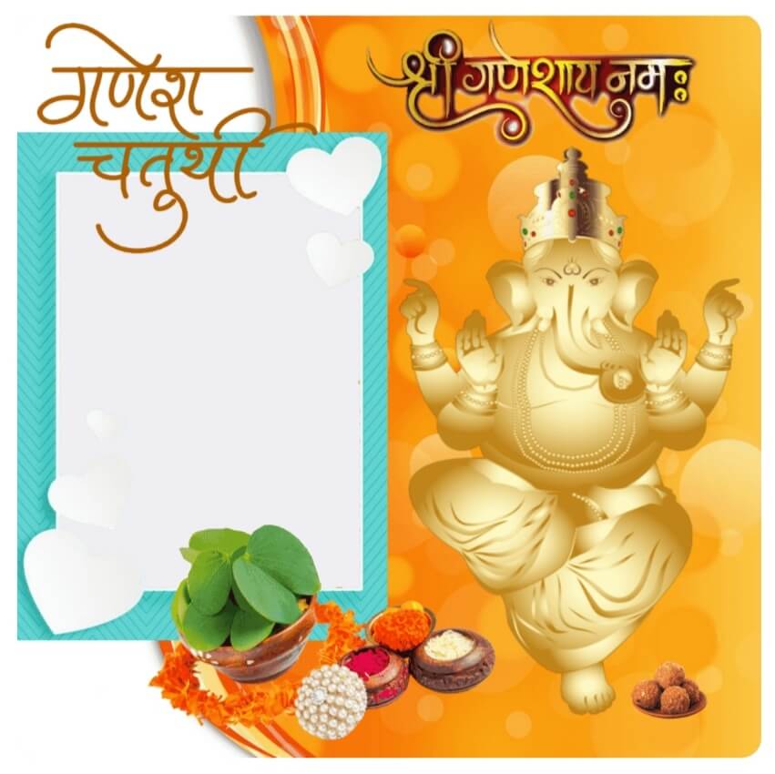 5 Best Ganesh Chaturthi Photo Frame App