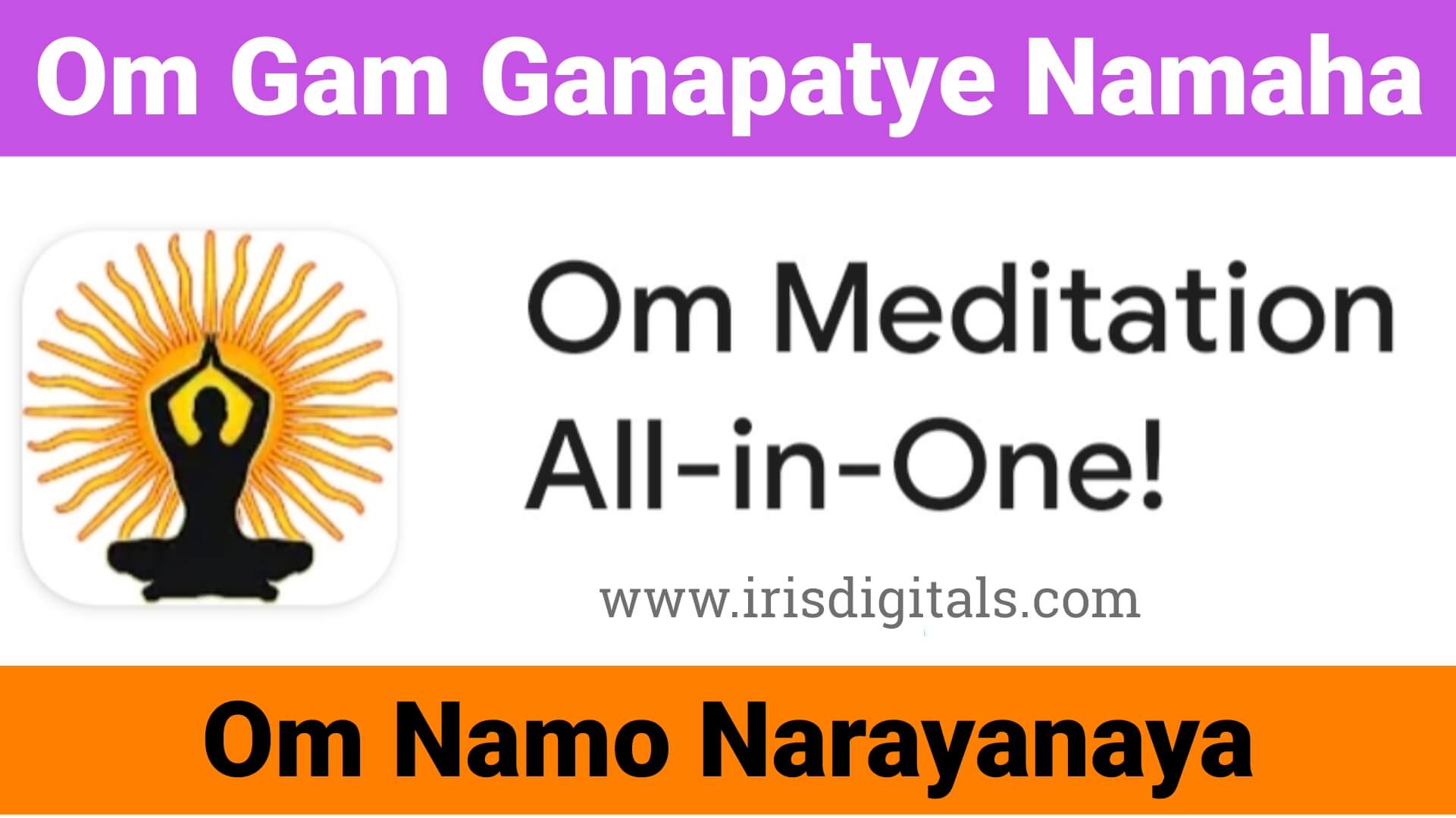 Om Meditation All In One App