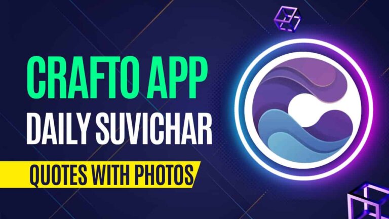 Crafto App | Daily Suvichar App, Quotes With Photos