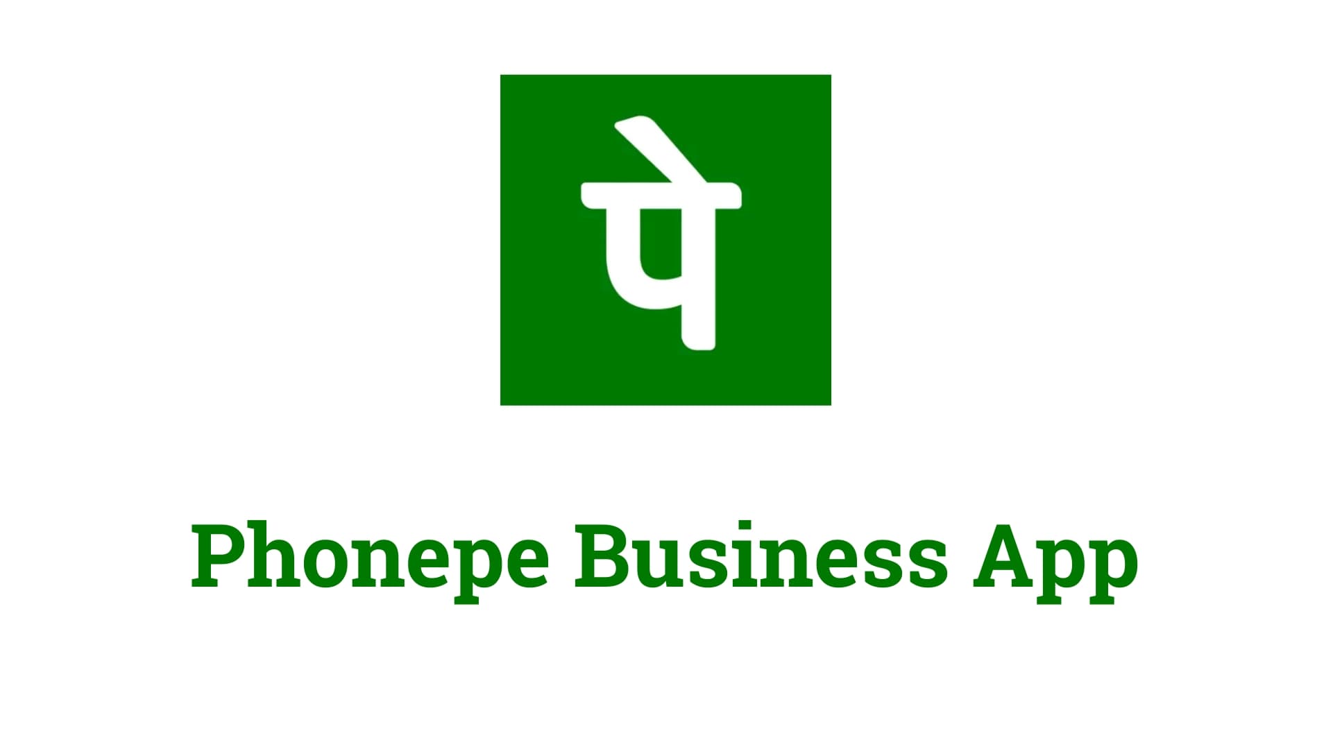 Phonepe Business App